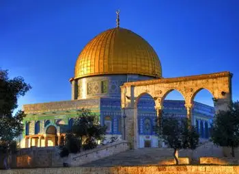 Al Aqsa Tour December 29 - 3 January 2027 photo 1