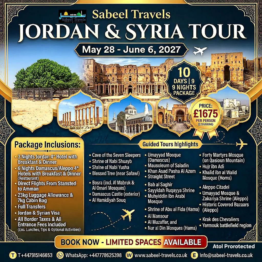 Jordan and Syria Tour 28 May to 6 June 2027