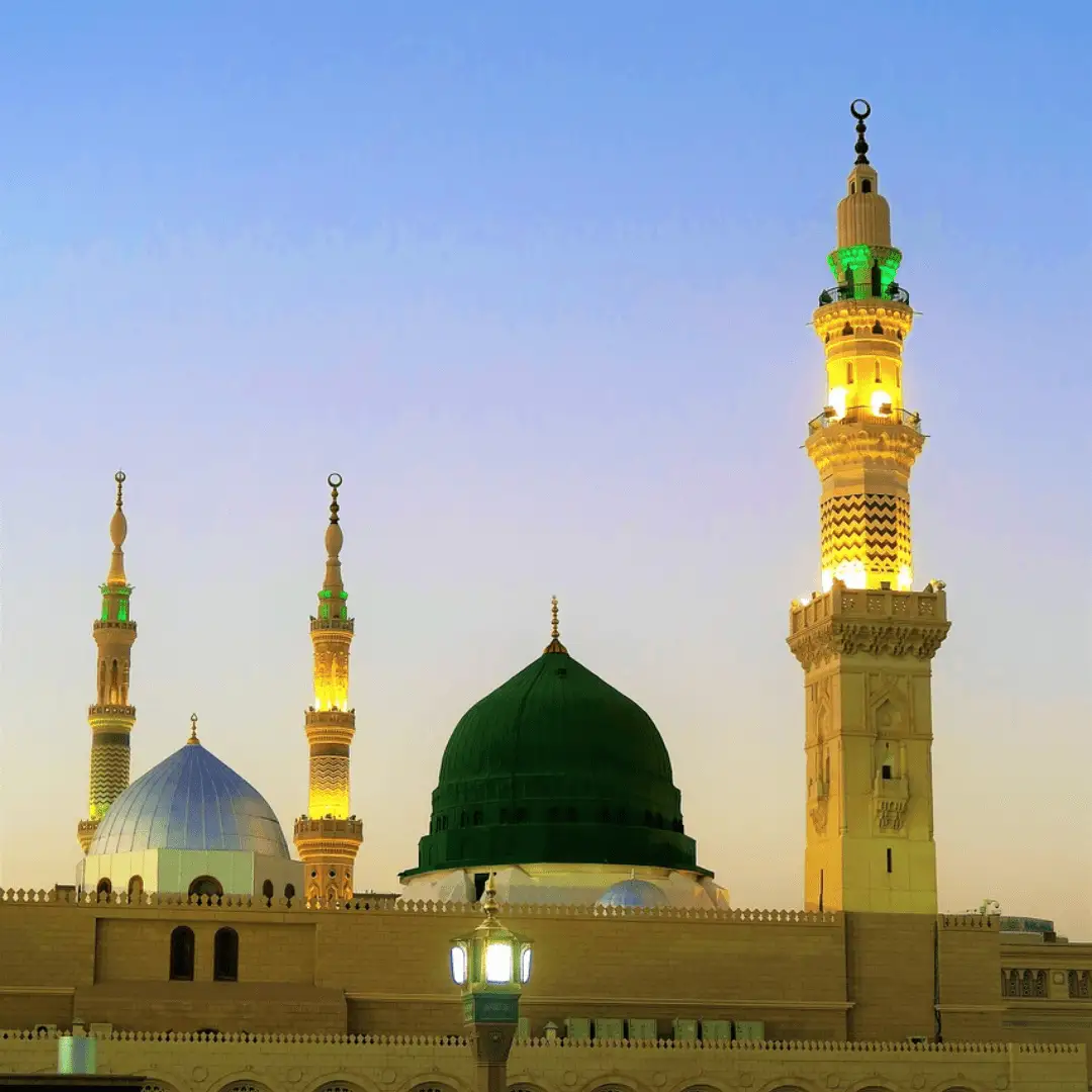 Green Dome