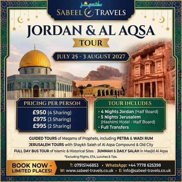 Jordan and Al Aqsa Tour poster, July 25 to August 3 2027