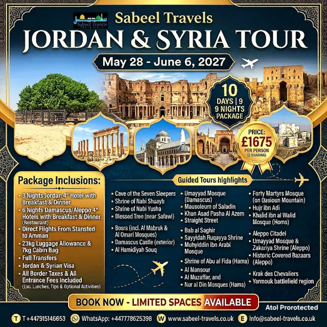 Jordan and Syria Tour 28 May to 6 June 2027
