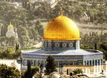 Masjid Al Aqsa