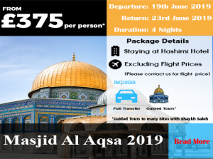 Aqsa Tour