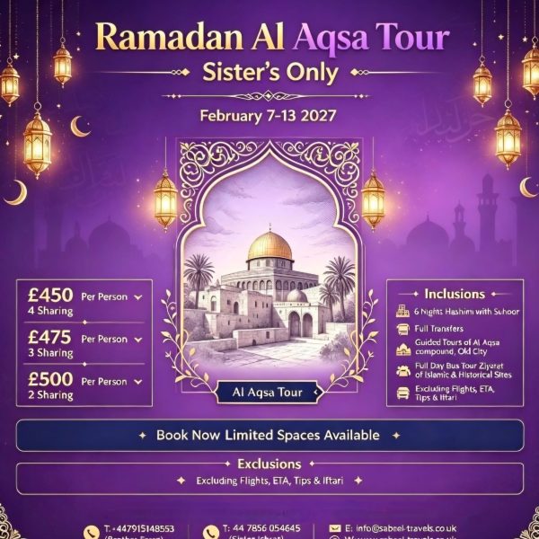 Ramadan Al Aqsa Tour Sisters Only
